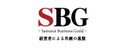 Samurai Business Guild