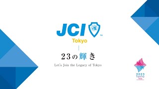 第３８回わんぱく相撲全国大会